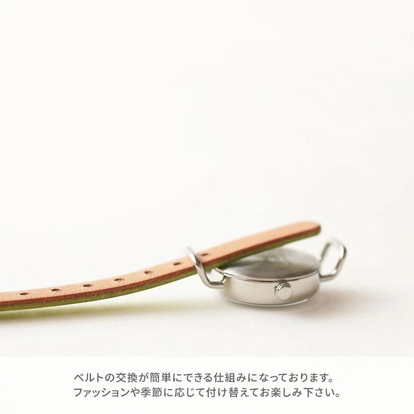 はなもっこ 腕時計用革ベルト ゴールド金具 レディース(7mm幅1重巻き)