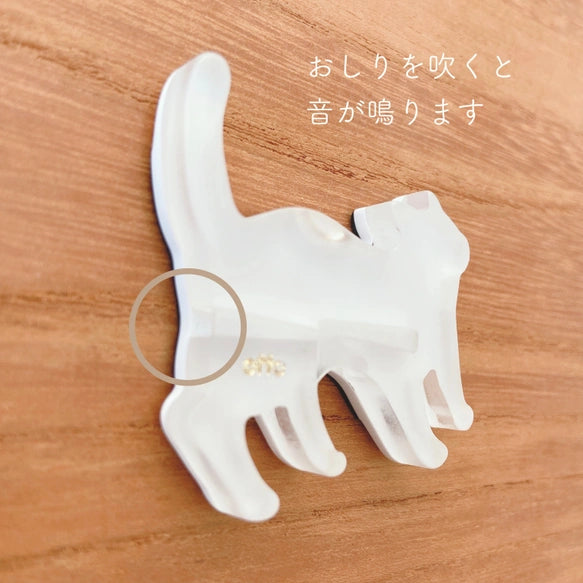 お守りホイッスル effe pensiero エッフェ ペンシエロ キーリング