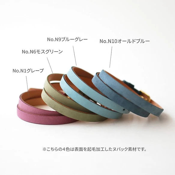 美蔵オリジナルデザイン はなもっこ 紋切りシリーズ竜胆(りんどう)紋 ゴールドケース 2重ベルト