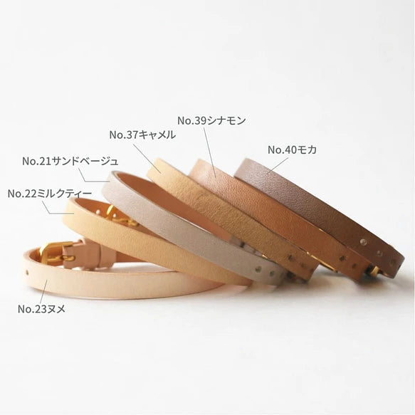 はなもっこ 腕時計用革ベルト ゴールド金具 レディース(7mm幅1重巻き)