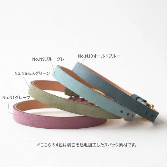 はなもっこ 腕時計用革ベルト ゴールド金具 レディース(7mm幅1重巻き)