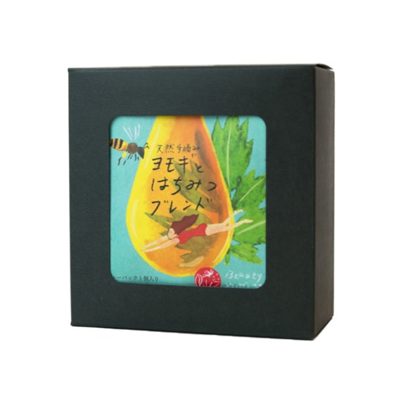 Beautyやくぜん茶