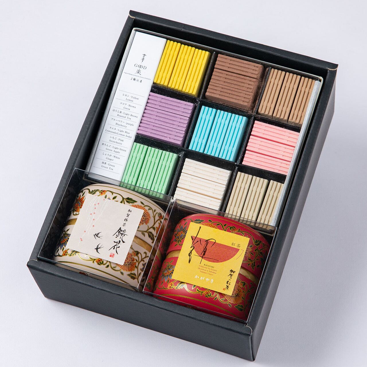 落雁と加賀棒茶・加賀の紅茶のギフトセット